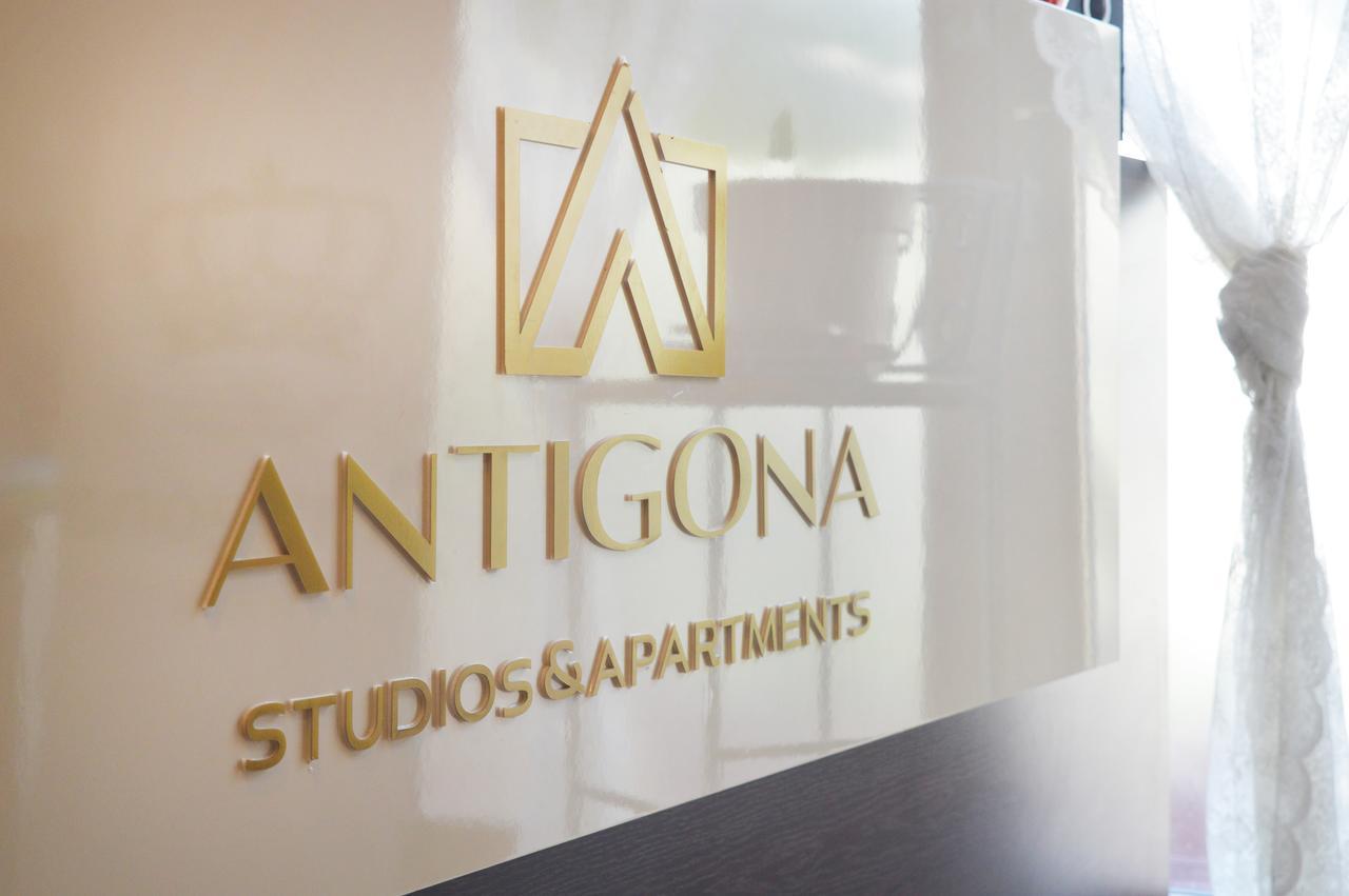 Antigona Apartments Скопье Экстерьер фото